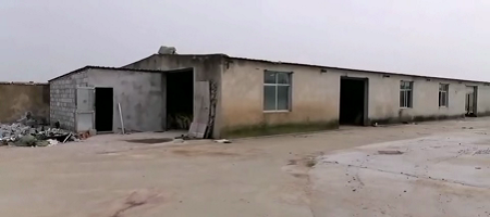 ΢ݿ͑ЙC(j)a(chn)SڻI